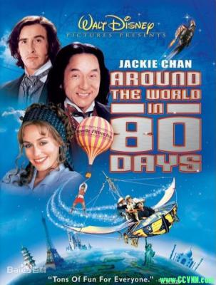 成龙主演【环游地球八十天】 2004年 国语 3g 720p　-百度云
