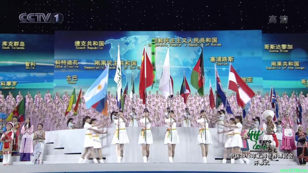 2010年上海世博会开幕式2.5GRMVB格式，画质很好，值得珍藏-百度云