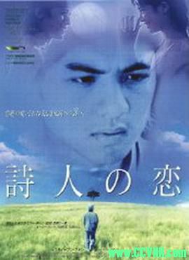独家！稀有！冯德伦 、李绮红主演《顾城别恋》.1998.HD720P.397mb-百度云