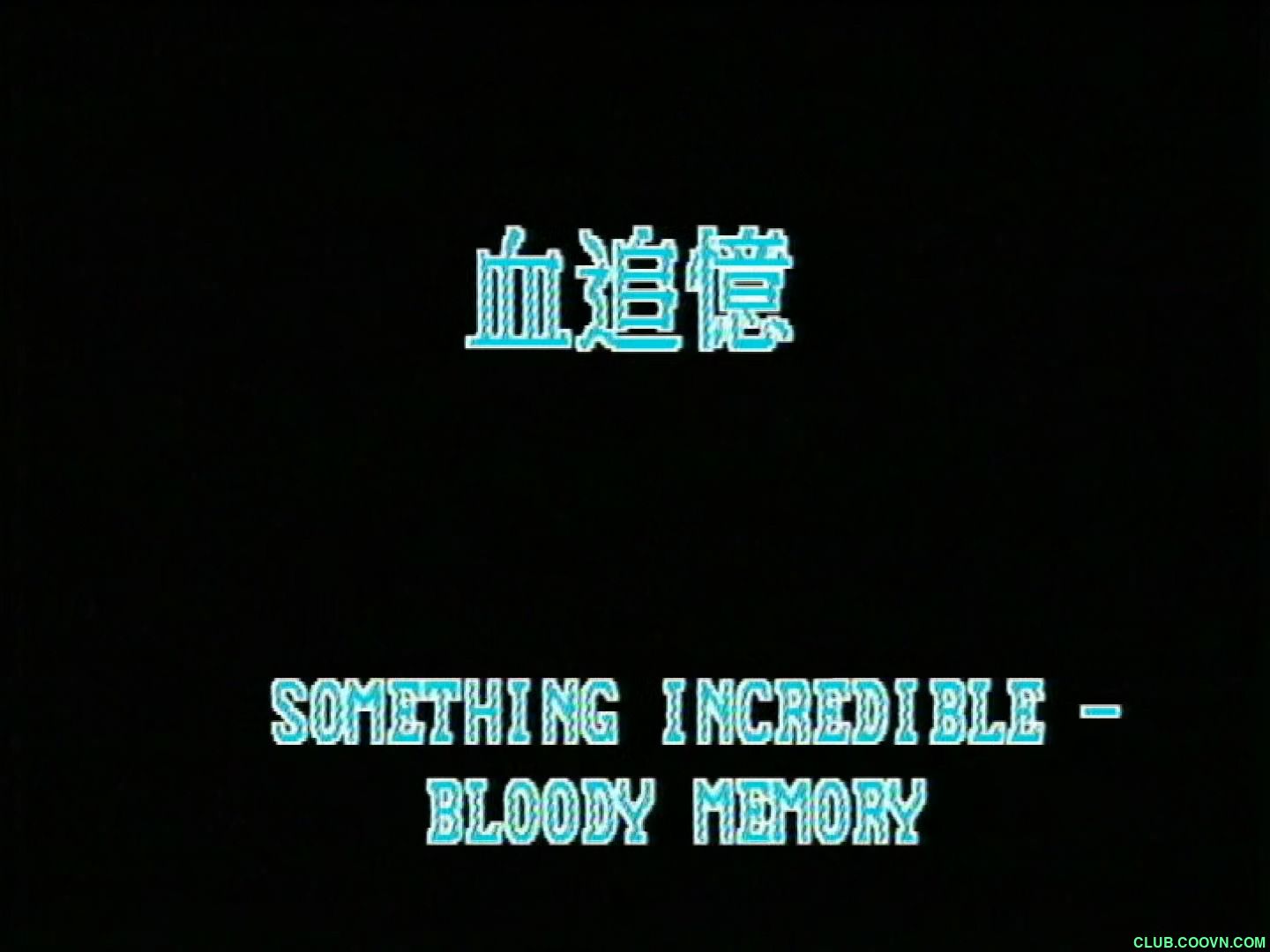 【电影】【1992年】【一千灵异夜之血追忆】【国语中字】【1080P无水印】【1G】【百度资源】