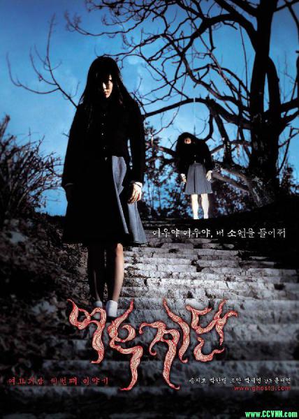 论坛首发 [2003][韩国][经典恐怖]  女高怪谈3：狐狸阶梯][HD-MP4/0.40G][韩语中字][720P][BT+磁力]