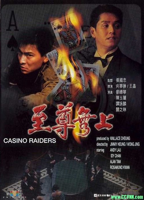 [百度网盘][合集][香港][1990][“风情万种”=关之琳=合集19部][国粤双语][MKV/40.29G][720P/1080P][全球50位最美丽的名人]
