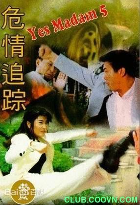 【稀缺】[危情追踪][1996][动作/犯罪][香港][国语无字][mp4-720P][1.5G]钱小豪/杨丽菁/周比利/高飞-百度云