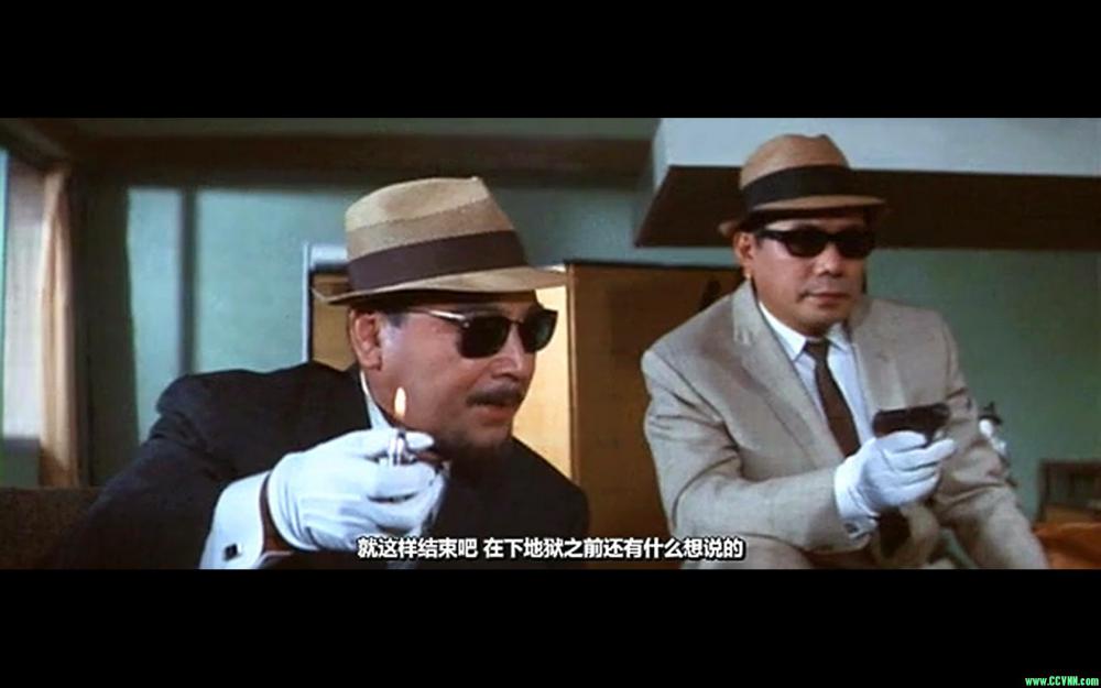 东宝昭和怪兽四【1964】宇宙大怪兽多哥拉 [日本][科幻/惊悚]【原声中文字幕】【MP4/348m】[百度云]