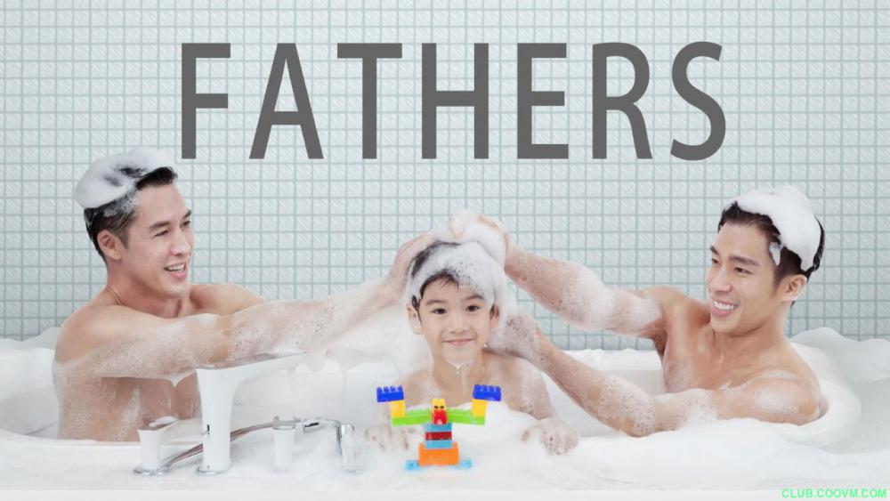 [泰国] [同志] [2016] [两个爸爸 ] [MP4 / 711 MB]-百度网盘