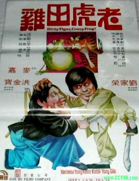 [稀有1978 [香港] [动作] [BT下载][老虎田鸡/大鳄斗虾蟆][HD-MP4/1.14G][国语中文字幕][720P][高清修复版]