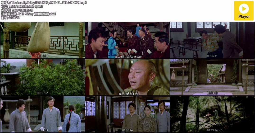 猛汉狂徒.1972冒险. 主演: 郭小庄 / 马金谷 / 游天龙 / 黄曼妙[国语中字][1080P][HQC] WEB-MP4/1.8G[BT+磁力]