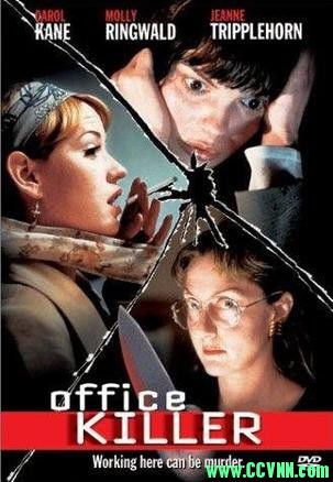 [1997] [欧美] [经典恐怖]   深藏不露 Office Killer][HD-MKV/1.85G [英语中字][1080P][BT+磁力]