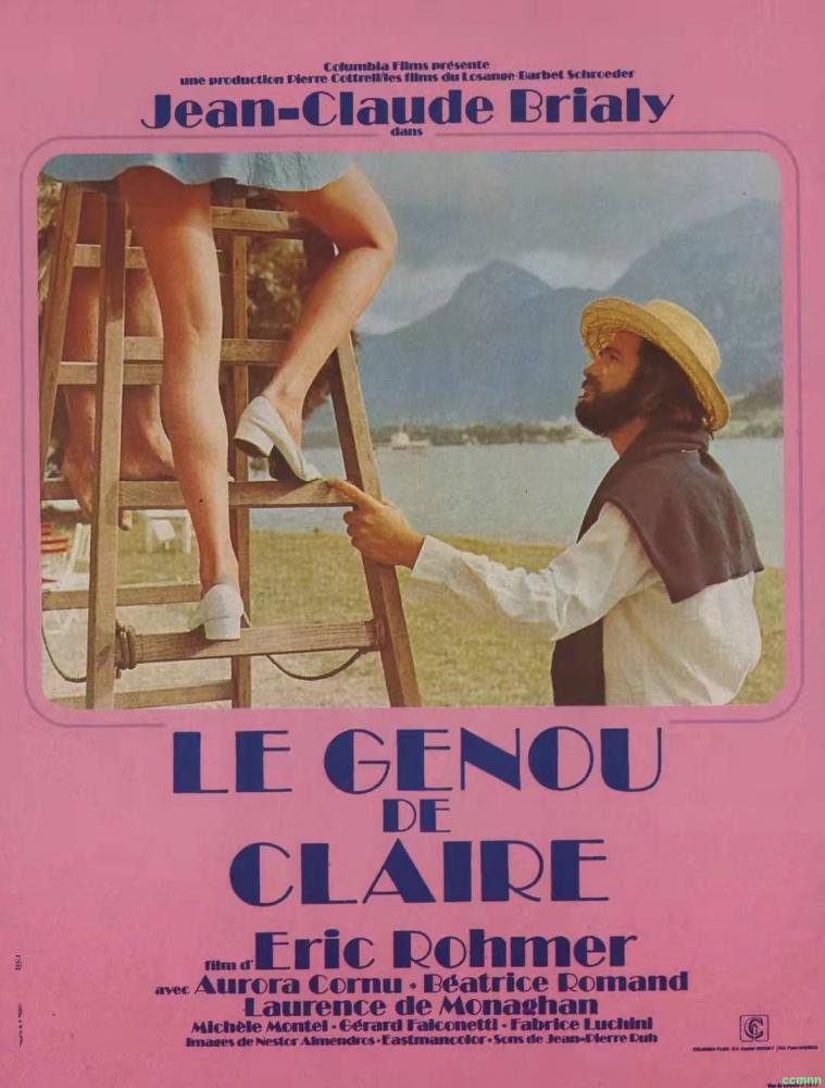 【经典佳作7.9】【剧情/爱情】【 克莱尔的膝盖】【1970】【视频+外挂中字】【6.93GB】【百度云】