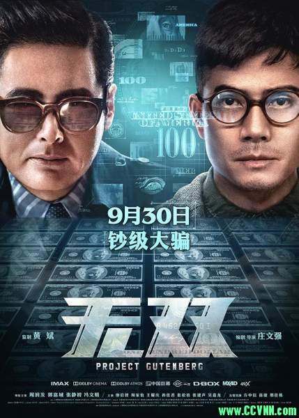 无双.Project.Gutenberg.2018.CHINESE.BluRay.x264.AAC-TYZH.国粤双语