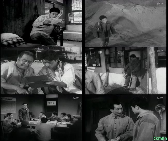 1964 [大陆] [剧情] [纯净版] [BT下载][青年鲁班][WEB-MKV/3.68GB][国语配音][1080P][流媒体]