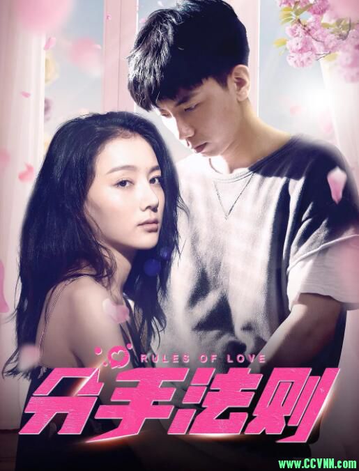 【分手法则】2019-[中国大陆爱情]-国语中字-【MP4/1080P】-1.13G-百度网盘