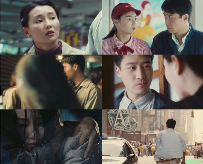 1996 [香港] [剧情] [纯净版] [BT下载][甜蜜蜜][BD-MKV/5.48GB][国语音轨/中英字幕][1080P][H265编码][蓝光压制]
