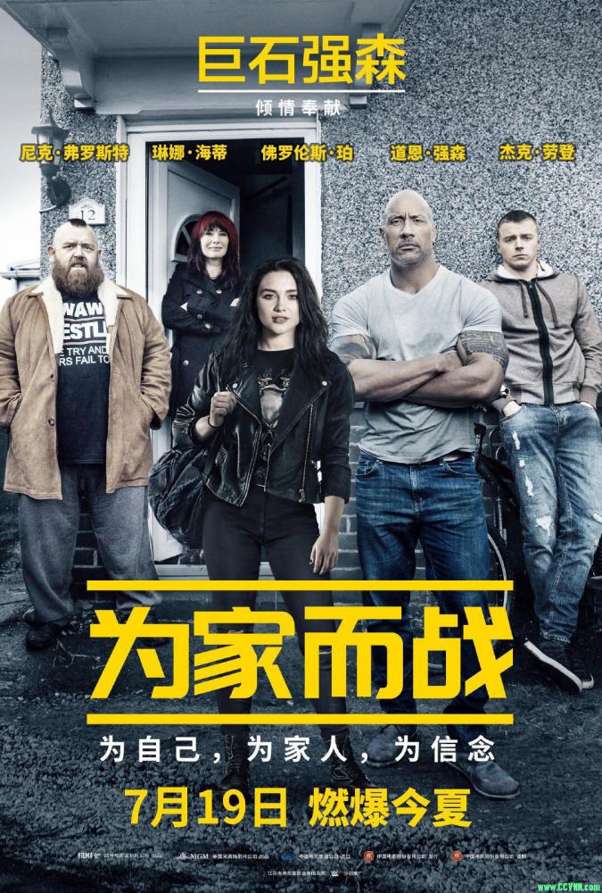 【美国】【运动】【为家而战/2019】【英语中文繁体字幕】【1080p BluRay x264 DTS/1.61GB/MKV】-百度网盘