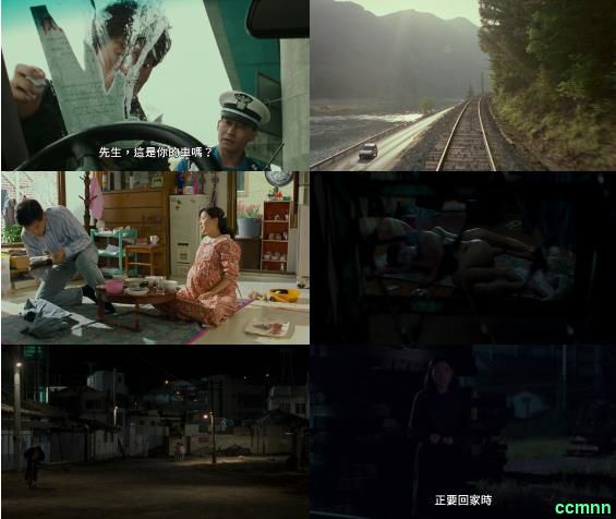 1999[韩国] [剧情] [纯净版] [BT下载][薄荷糖][中文字幕][4K-2160P][CTRLWEB小组作品] 17.48g