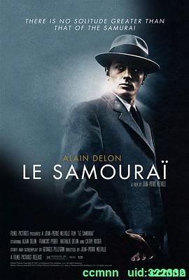 [法国][1967][独行杀手/Le samoura＆#239;][阿兰·德龙 / 弗朗索瓦·佩里埃][BD1080P/MKV/4.23G][法语中字]-百度网盘