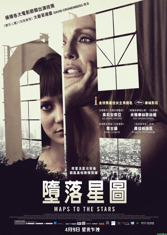 【美国】【爱情】【星图/2014】【英语中文字幕】【1080p.bluray.x264/1.63GB/MKV】-百度网盘