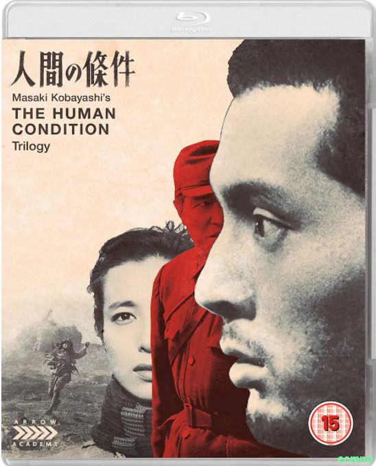 日本反思侵华战争的严肃作品：电影 -《人间的条件（1959）》[日语中字][mkv/1080P/16.3G/百度云网盘]