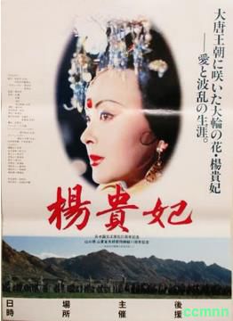 [2020] [韩国] [剧情] [纯净版] [BT下载][重逢的日子][WEB-MKV/2.78GB][中文字幕][1080P]