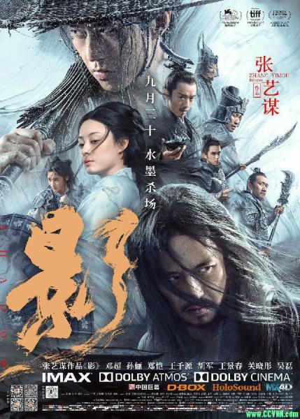 [BT种子][影][HD-MP4/1.28G][国语中文字幕]2018  多版