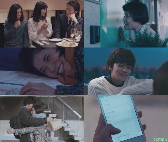 [2017] [日本] [爱情] [纯净版] [BT下载][最终幻想女孩][BD-MKV/12.46GB][中文字幕][1080P]