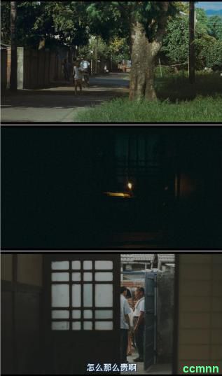 1985[台湾] [剧情] [有水印] [BT下载][童年往事][BD-MP4/2.5G][国语中字][1080P][豆瓣8.9/侯孝贤二部曲之一]