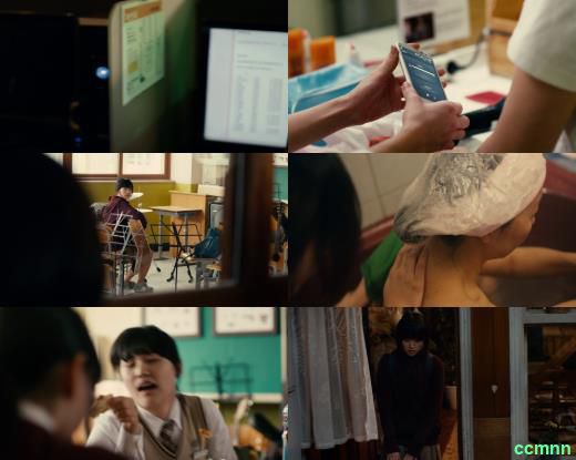 [2013] [韩国] [剧情] [纯净版] [BT下载][韩公主][BD-MKV/16.76GB][中文字幕][1080P]