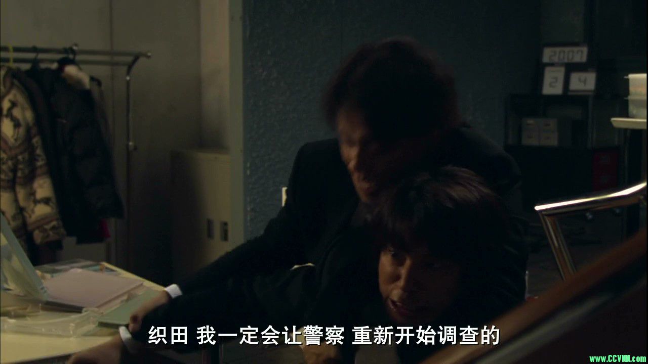 [百度云][日本][2007]如月疑云 キサラギ[日语中字][720P][MP4][2.21G]