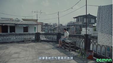 [2017] [泰国] [剧情] [有水印] [BT下载][死于明日][HD-MP4/1.2GB][中字][1080P]