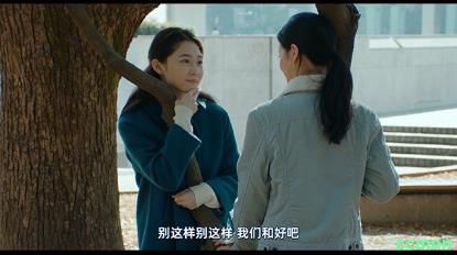 [2020] [日本] [剧情] [有水印] [BT下载][驾驶我的车][BD-MP4/3.8GB][中字][1080P]