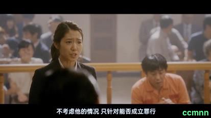 [2013] [韩国] [剧情] [有水印] [BT下载][7号房的礼物][BD-MP4/5.7GB][中字][1080P]