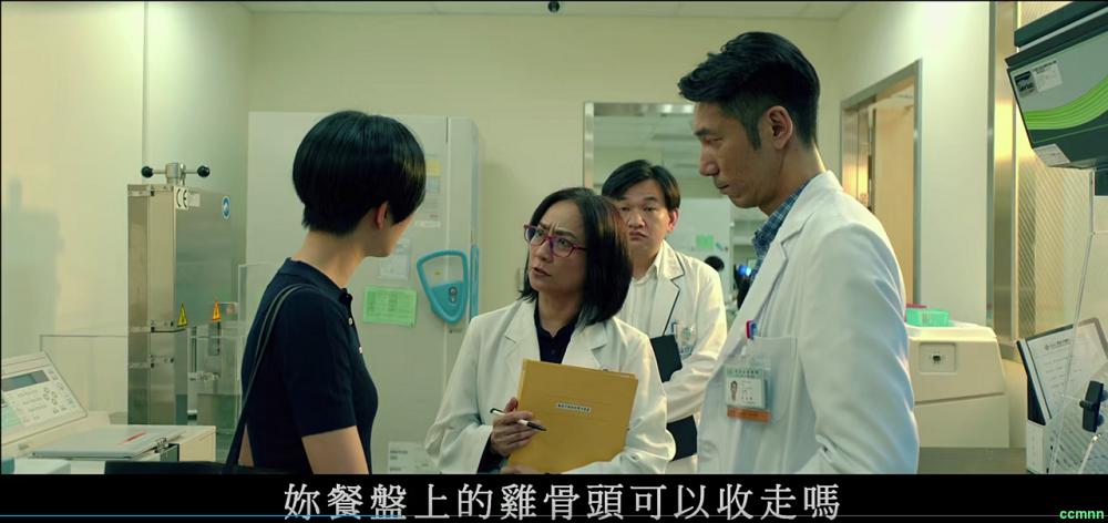 2021年中国台湾剧情喜剧电影【腿】1080P【百度网盘】高清BD-MKV国语中字【1.95G】【普通话 闽南话】