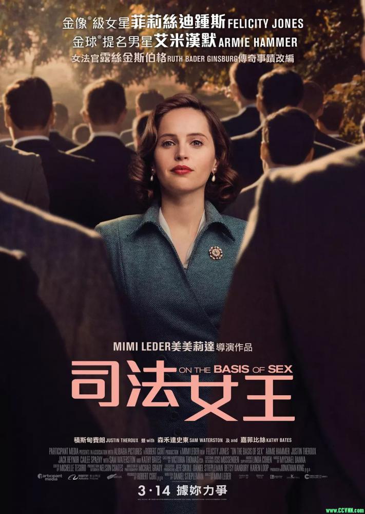 [2018][US][剧情传记]【性别为本/司法女王】【平权女王 纵横美国司法界半世纪】[BD-mkv.720p.中英双字.1.43G]-百度网盘
