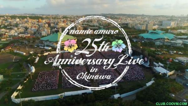 [安室奈美惠25周年冲绳演唱会2017][音乐/歌舞][1080P][日本][3.2G]-百度云