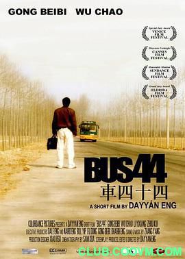 【国内获奖短片】车四十四 2001  11分钟 170mb mkv-百度网盘
