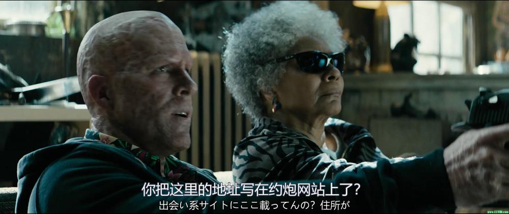 [日英双语】死侍2-高清1080P（自制完全精校中日字幕）2G-百度网盘（2017）