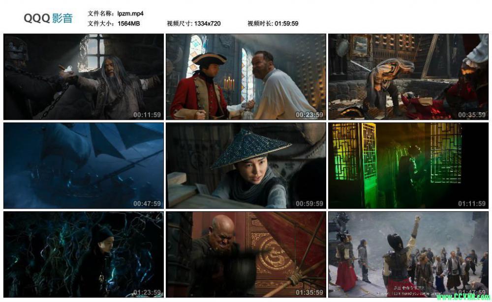 《龙牌之谜》2019【小体积1.52G】【国语发声】【中英字幕】【720P】-百度网盘
