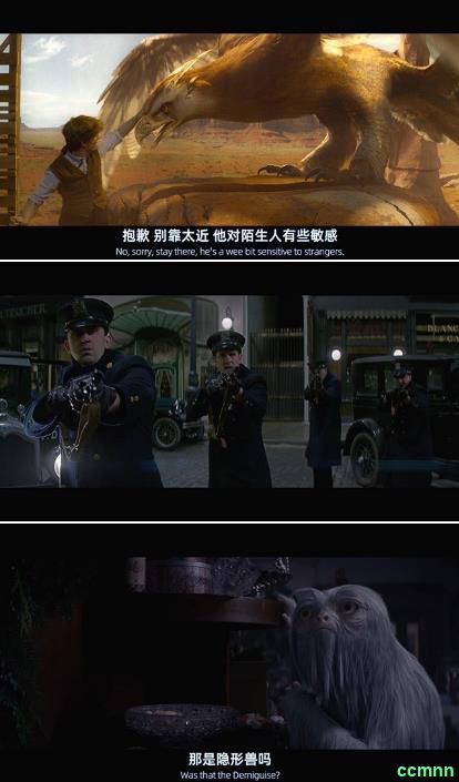 [2016] [欧美] [奇幻] [有水印] [BT下载][神奇动物在哪里][BD-MP4/4.0GB][中字][1080P]