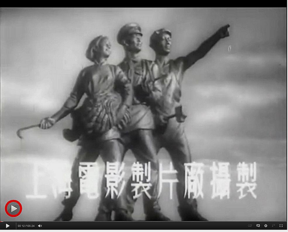 [低像素] 中国老电影合集(Torrent种子目录索引) 01 – 08 (1921——1999) .大约260GB.Torrent [BT+磁力]