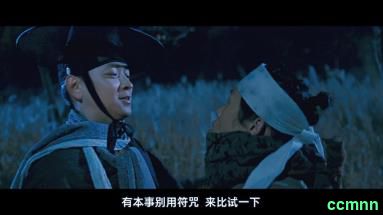 [2009] [韩国] [奇幻] [有水印] [BT下载][田禹治][BD-MP4/5.1GB][中字][1080P]