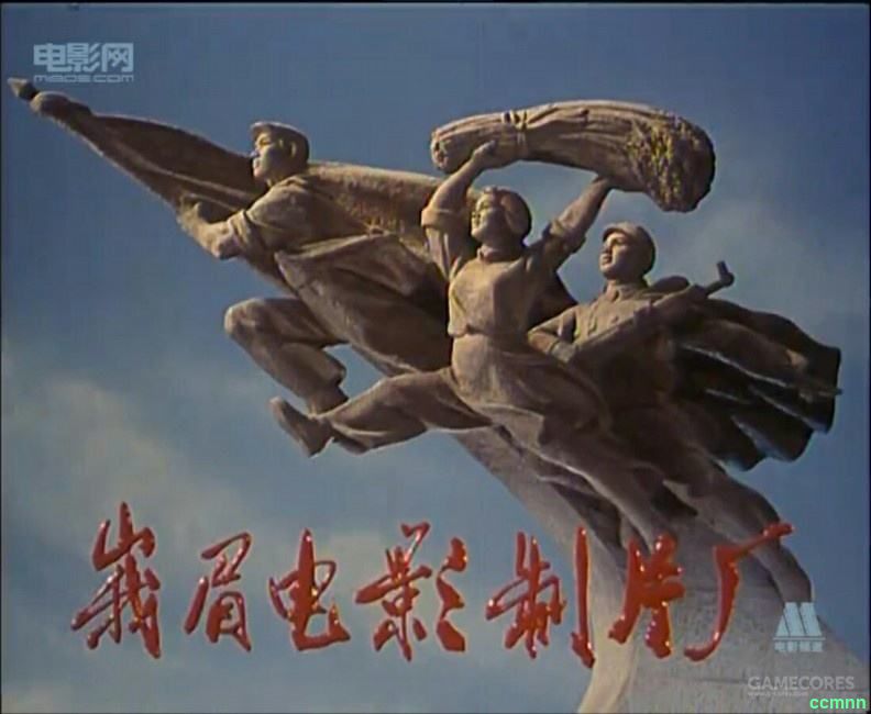 【阿里云盘】【1958中国】【过年陪父母看老电影系列5-峨眉电影制片厂49部大全】【国语】【高分经典】【单部2G】