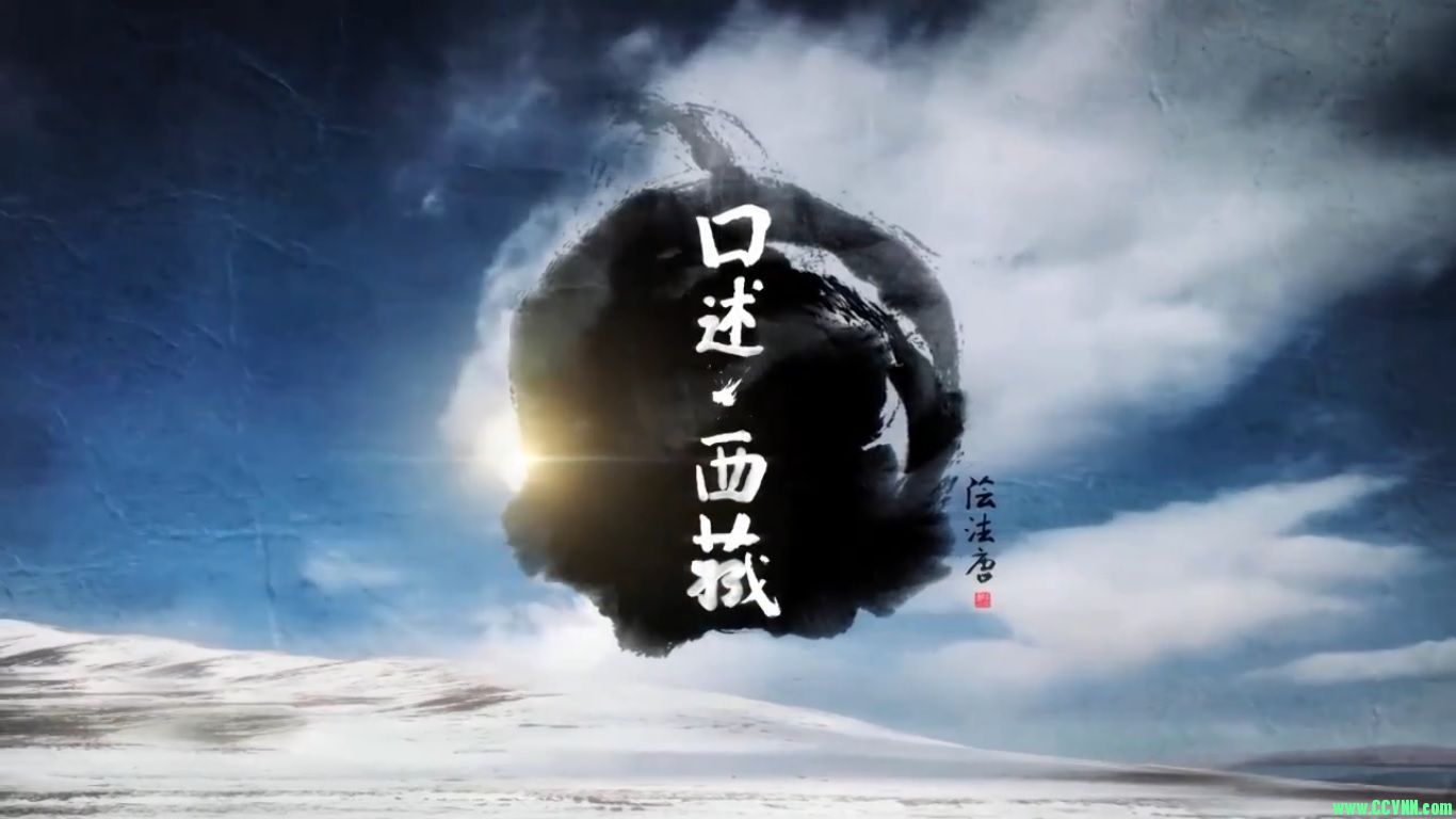 【纪录片】【2019】央视人文历史纪录片《口述西藏》全7集 汉语中字 720P高清纪录片–共3.4G-百度云