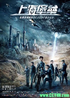 【纪录片】【一部烂片是怎样诞生的】【上海堡垒】【2019】（【1280】【357MB】-百度云