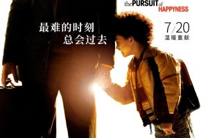【音轨】当幸福来敲门.the pursuit.of happyness.2006.tw.bluray.hbo台粤语,qingchun录制,调好-tyzh
